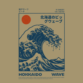 Oversized- Hokkaido Wave