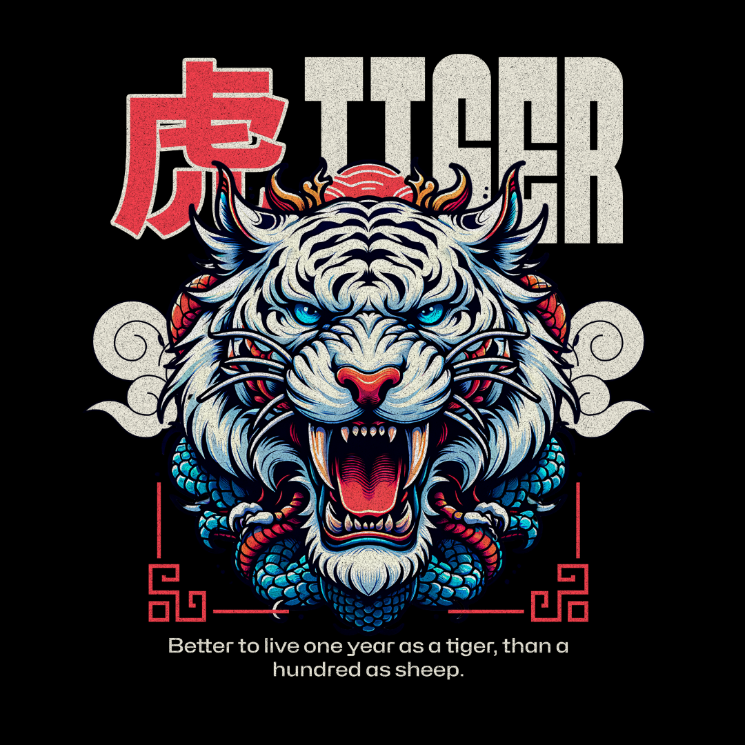 Oversized- Tiger